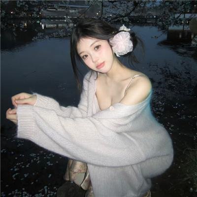 花样中年粤语